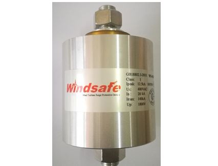 SPD for wind power/WS-40DFS