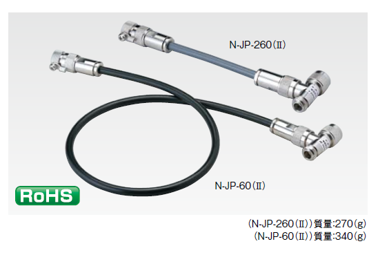 N-JP-260(II）type、60（II）type