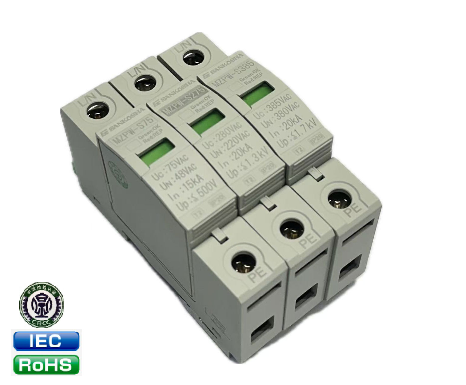 MZPW Series (CRCC approved)