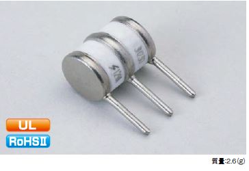 3-electrode tubes/3H type