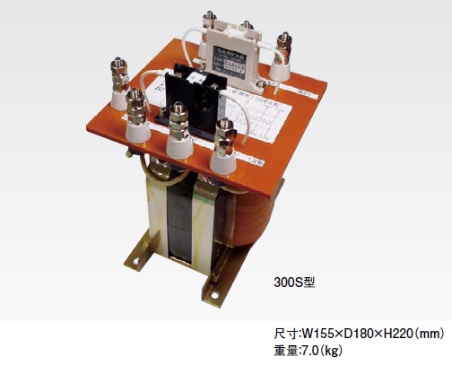 Insulation transformer(Lightning resistant type)
