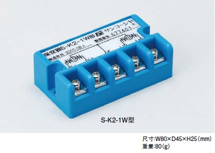 SPD S-K2-1W Type