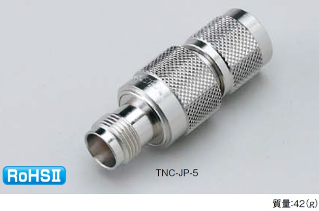 TNC-JP-5 type