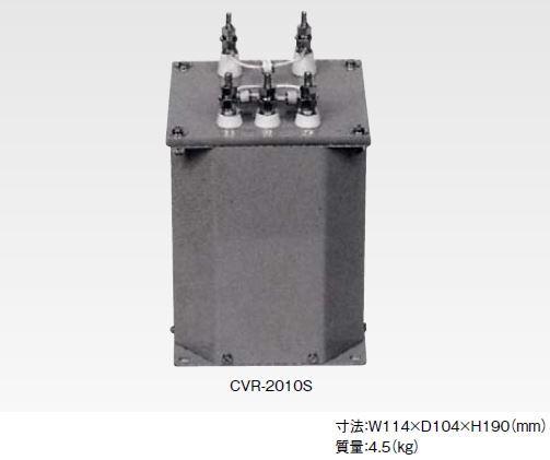 Insulation transformer CVR-2010S type