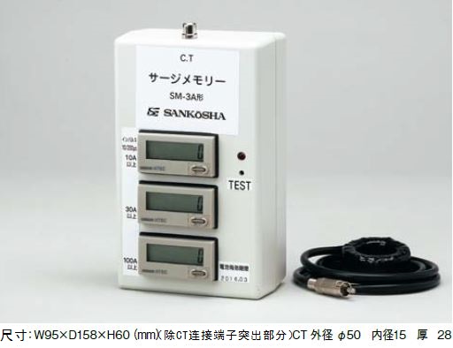 Surge Recorder SM-3A type
