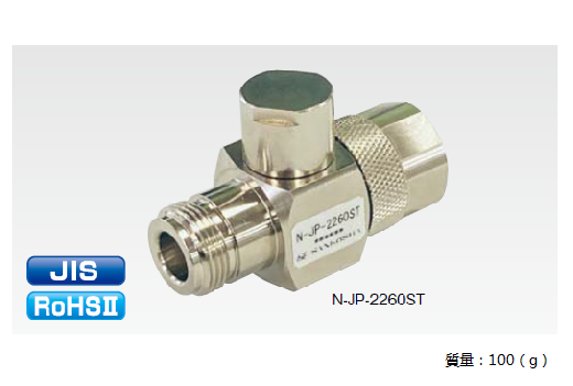 N-JP-2260ST type