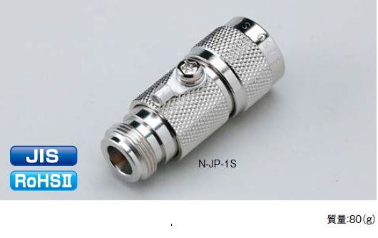 N-JP-1S type