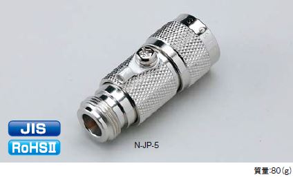 N-JP-5 type