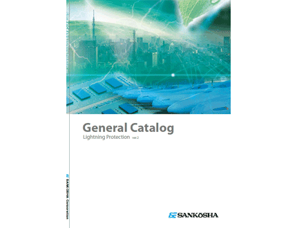 SANKOSHA_CATALOG_English_ ver2.0